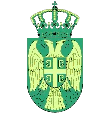 UIS
